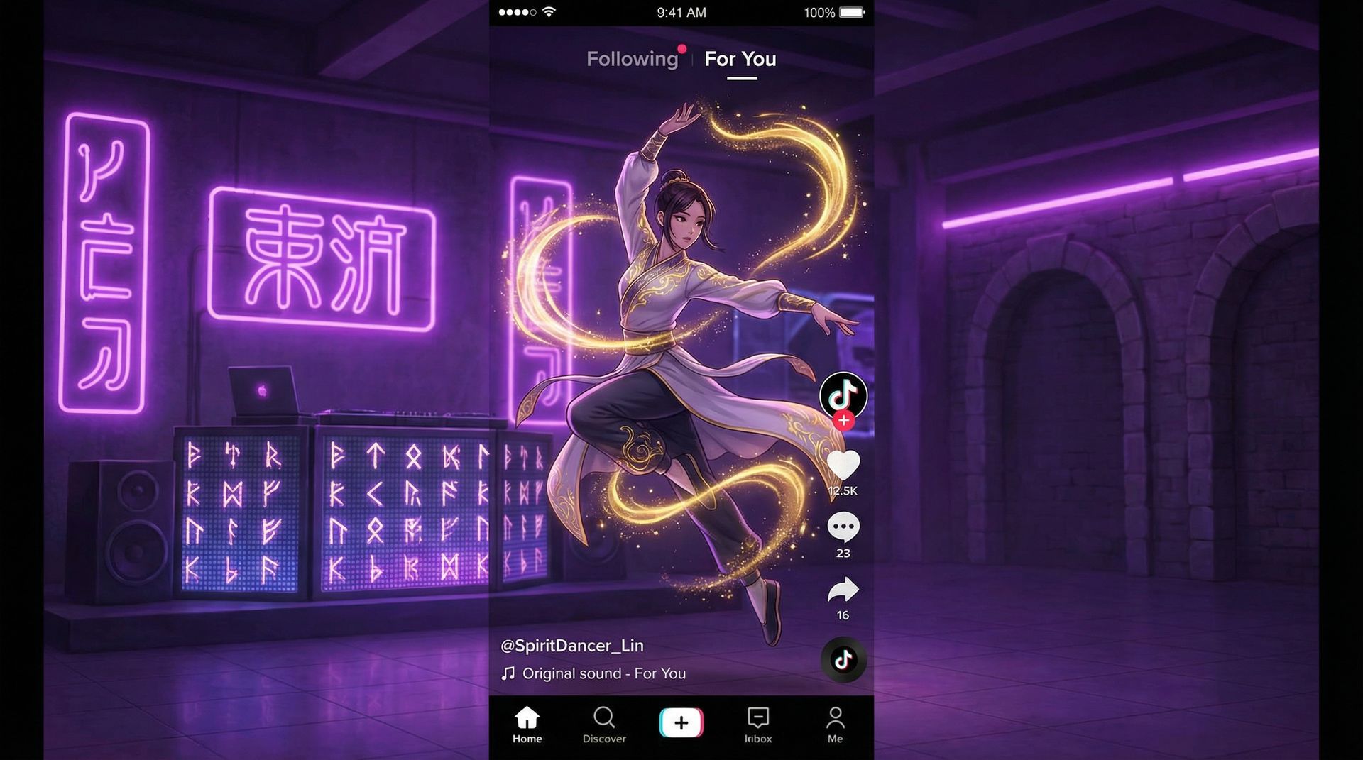 女神视频传媒短传媒